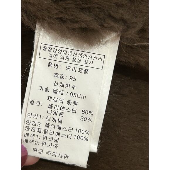 Leega Jacket Coat Red Embroiders Mink And Rabbit Fur Linen Medium Hooded - Picture 15 of 16